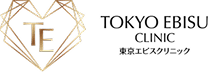 東京エビスクリニック